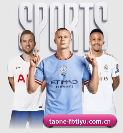taone-fbtiyu.com.cn的故事 - FBSports